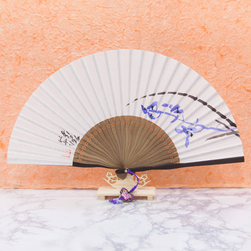 Hanji Traditional Fan - FN0099