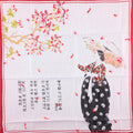 Pouch, Pencil Case & Handkerchief - LV0201