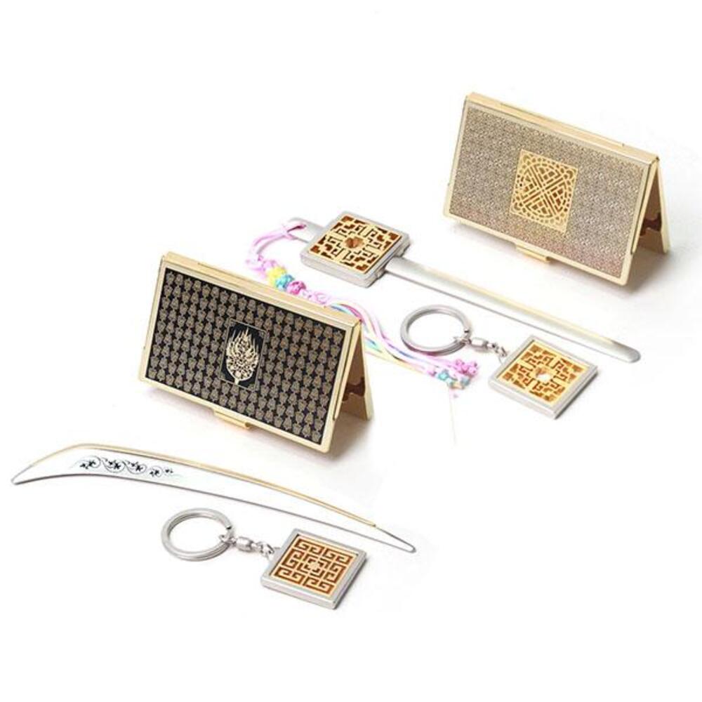 3-Piece Set: Premium Metal Letter Opener Gold Business Card Keyring Set (Traditional Motif)