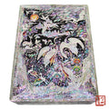 Najeon Chilgi Mother of Pearl Document & Memo Box — Pine & Crane - OF0231