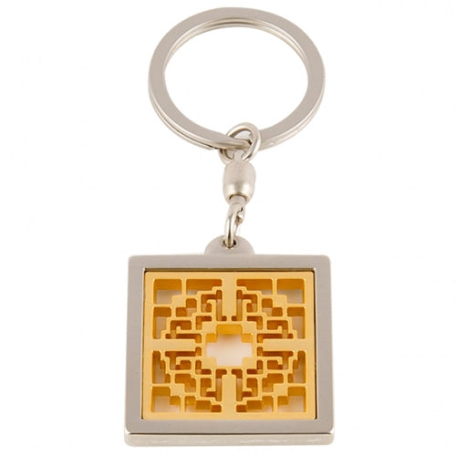Keyring, Magnet & Hair Tie - LV0224