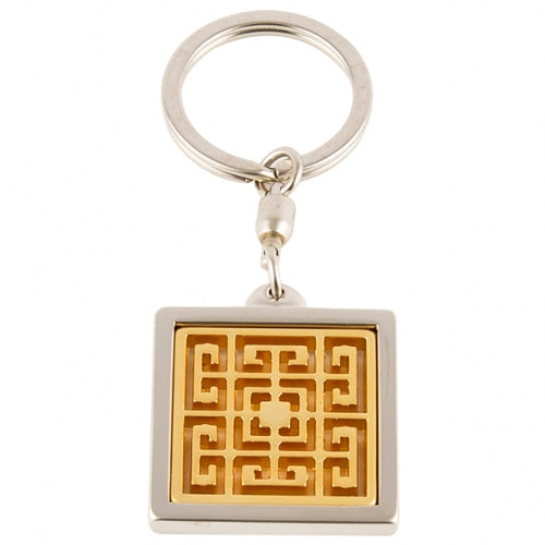 Keyring, Magnet & Hair Tie - LV0225