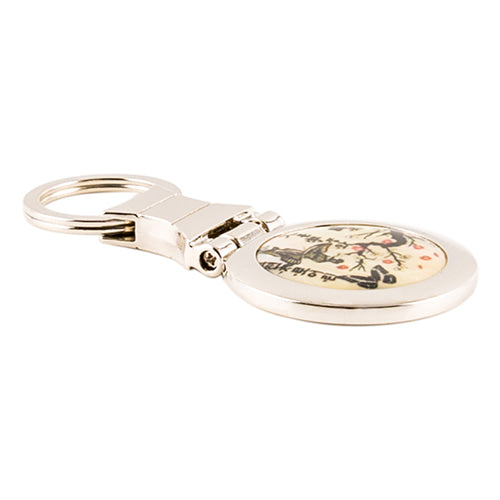 Keyring, Magnet & Hair Tie — Butterfly (White) - LV0241