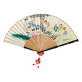 Silk & Ramie Hand Fan - FN0019