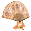Silk & Ramie Hand Fan (Brown) - FN0029