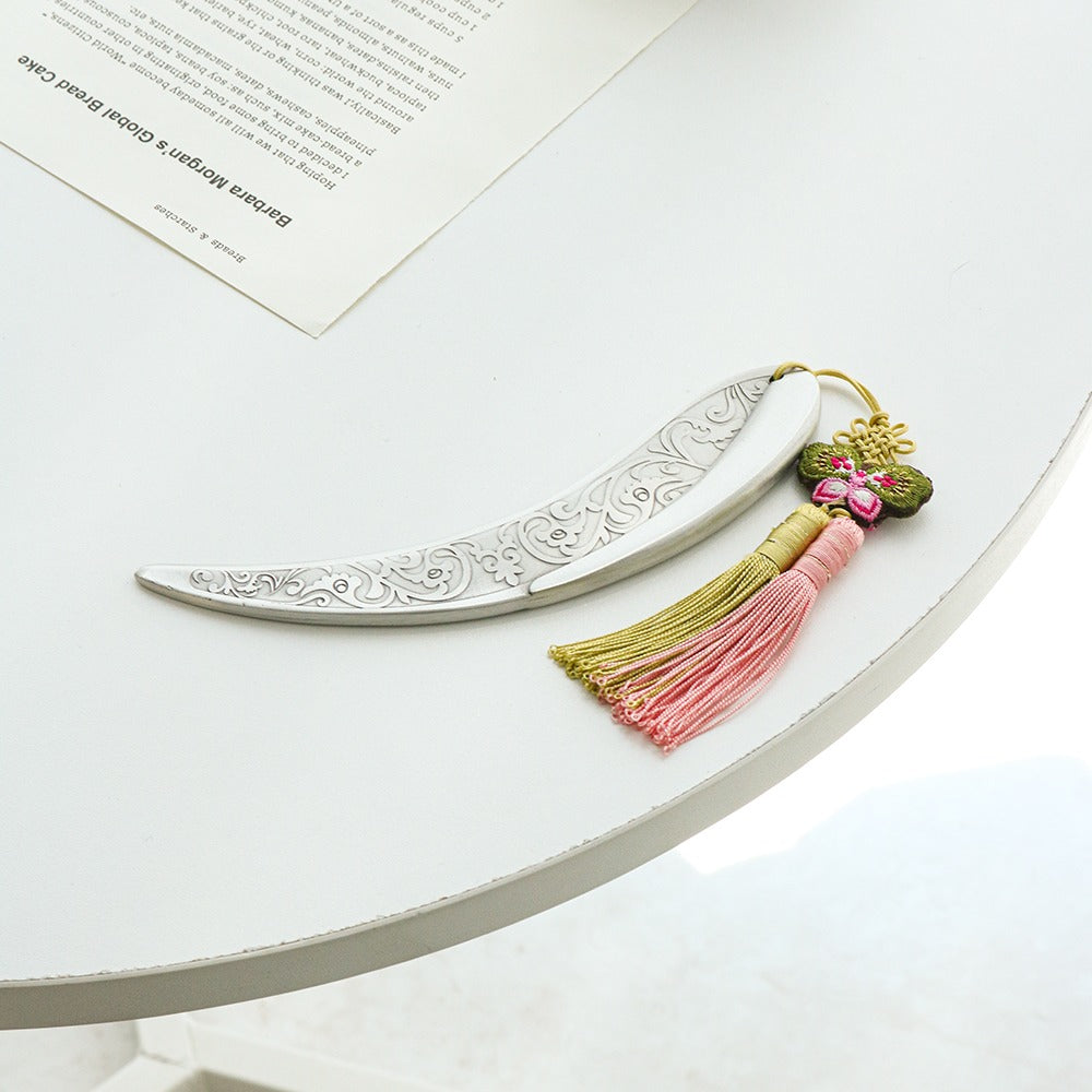 Premium Letter Opener