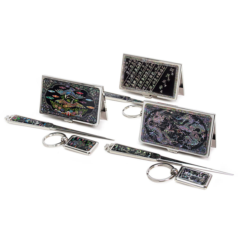 3-Piece Set: Letter Opener Keyring Business Card Case (K)