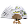 Hanji Traditional Fan - FN0080