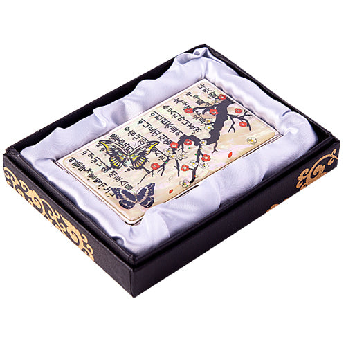 Najeon Chilgi Mother of Pearl Business Card Case — Butterfly - OF0113