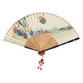 Silk & Ramie Hand Fan - FN0062