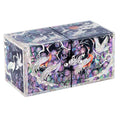 Crane & Pine PhoenixRing Double Lidded Jewelry Box (Black) - by Yoo Chang-geun
