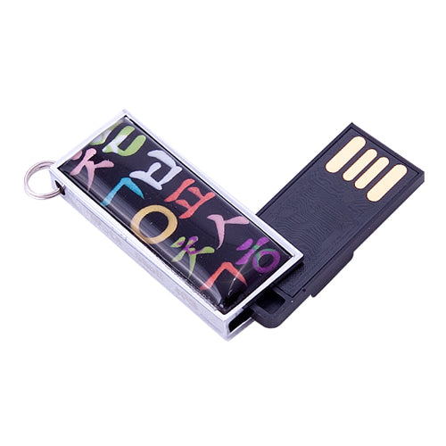 Najeon Chilgi Mother of Pearl USB Memory - OF0252