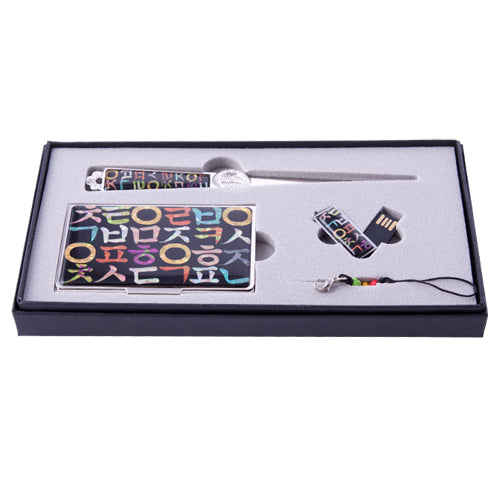 Najeon Chilgi Mother of Pearl Business Card Case Set - OF0174