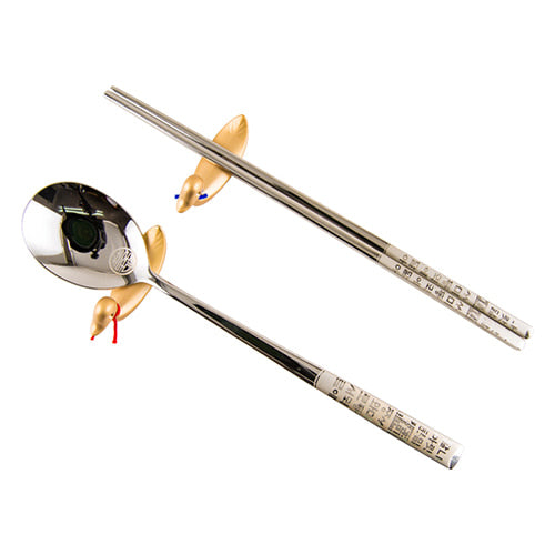 Spoon & Chopstick Set - LV0079