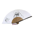 Hanji Traditional Fan - FN0093