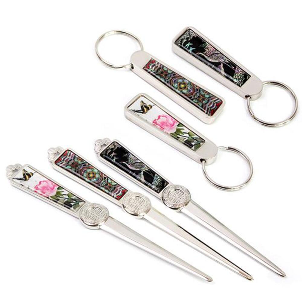 2-Piece Set: Najeon Key Letter Opener Set
