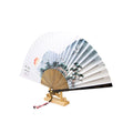 Hanji Traditional Fan — Pine & Crane - FN0091