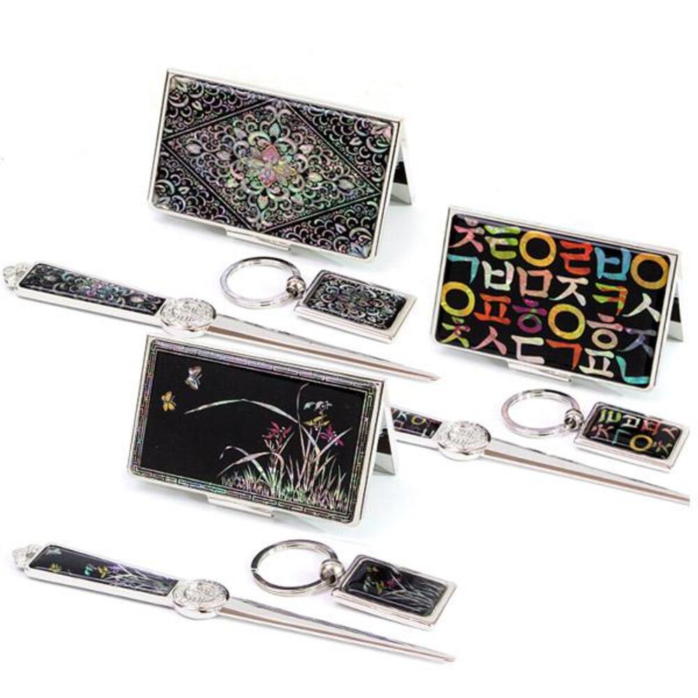 3-Piece Set: Business Card Case Letter Opener Keyring (Traditional)