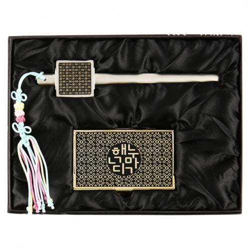 Large Metal Business Card Case Set (Gold) - OF0193