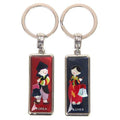 2-Piece Set: Premium Najeon Keyring Set