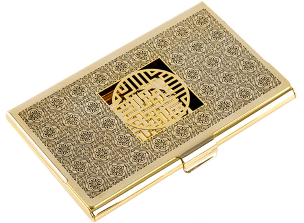 Medium Metal Business Card Case (Gold) - OF0134