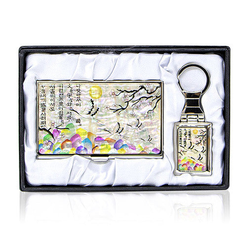 Najeon Chilgi Mother of Pearl Business Card Case Set — Pine & Crane - OF0155