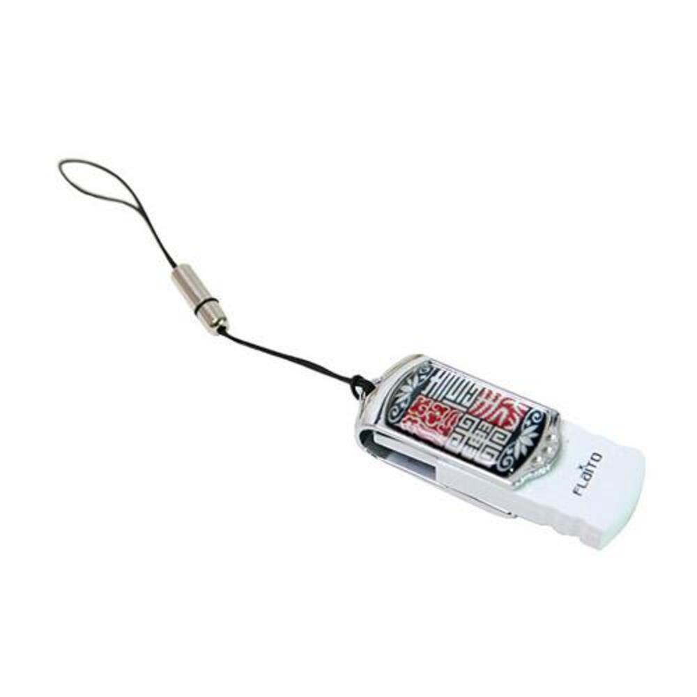 Flyto Mother of Pearl Wanja Lattice 16GB