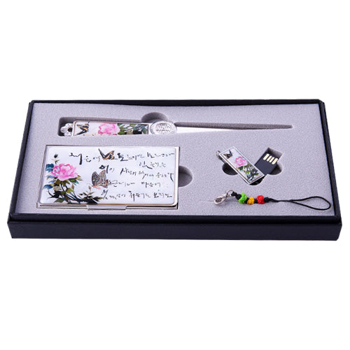 Najeon Chilgi Mother of Pearl Business Card Case Set — Butterfly - OF0175
