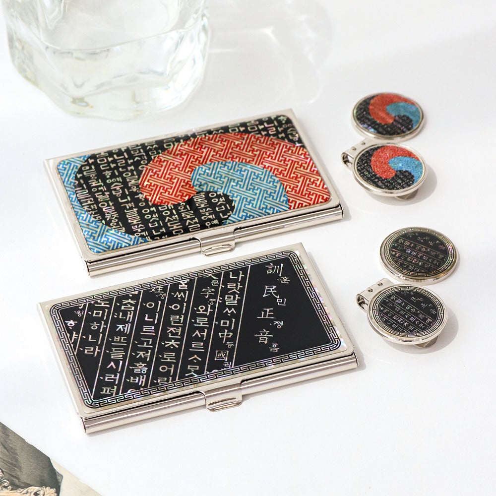 2-Piece Set: Business Card Case Golf Ball Marker K(Hunminjeongeum)