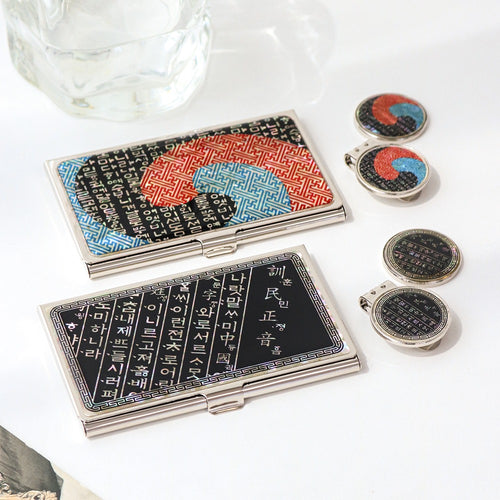 2-Piece Set: Business Card Case Golf Ball Marker K(Hunminjeongeum)