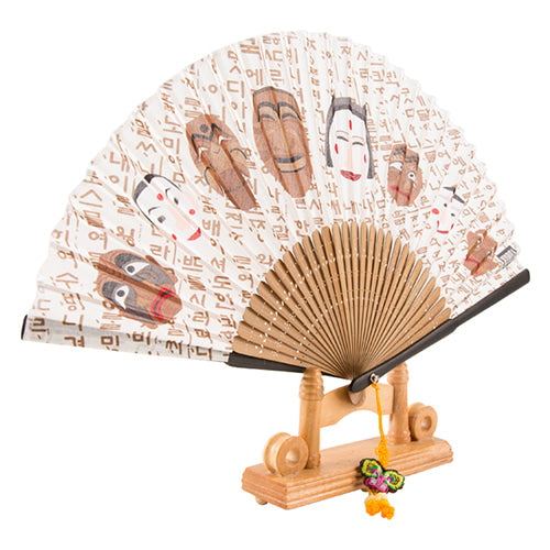 Silk & Ramie Hand Fan - FN0028