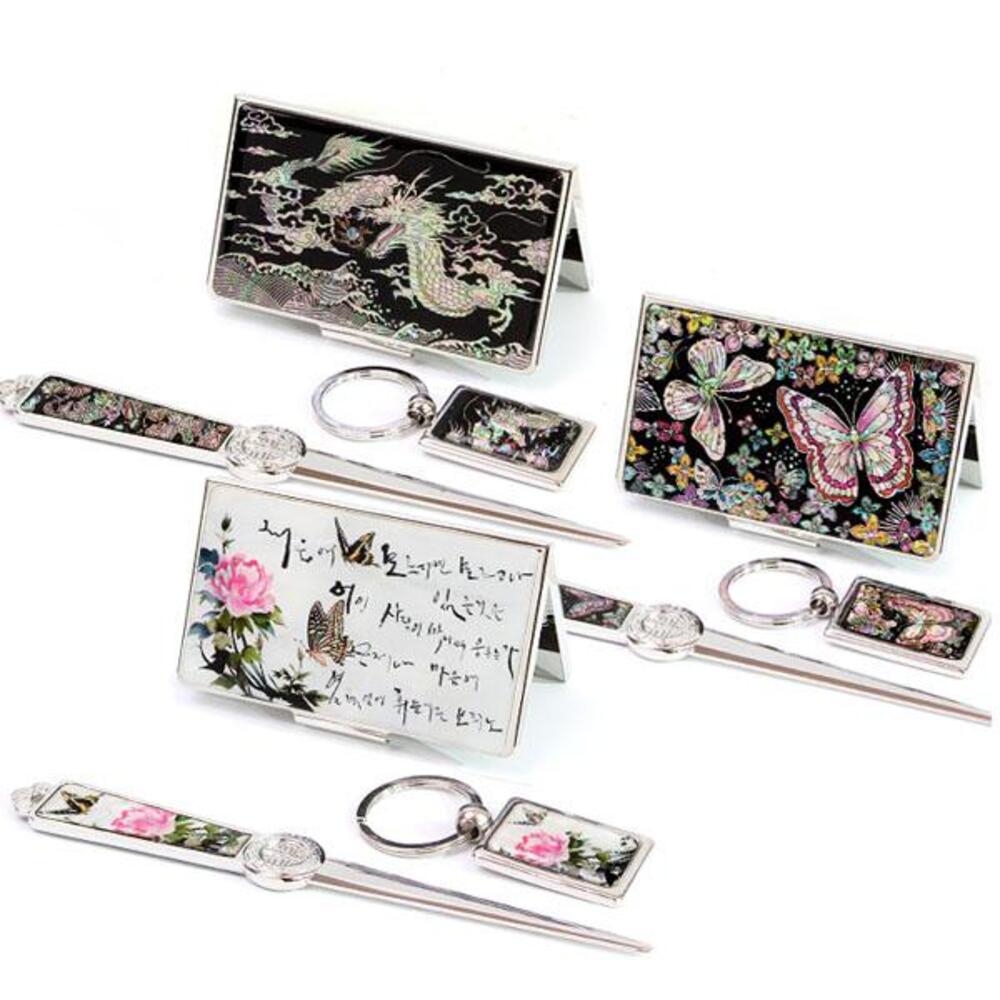 3-Piece Set: Business Card Case Letter Opener Keyring A