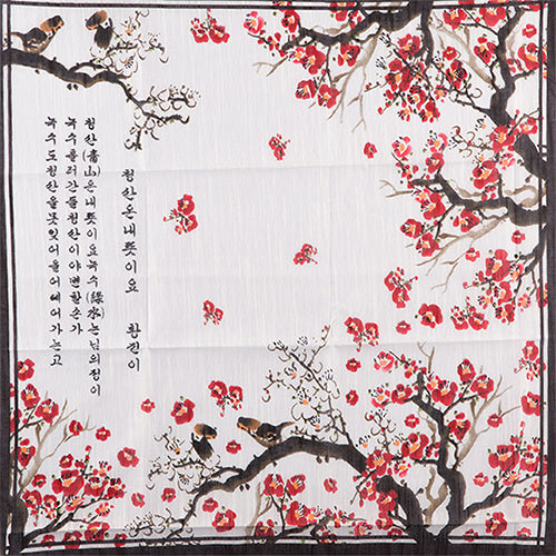 Pouch, Pencil Case & Handkerchief — Plum Blossom - LV0198