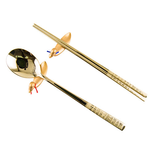 Spoon & Chopstick Set (Gold) - LV0078
