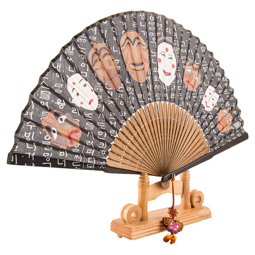 Silk & Ramie Hand Fan - FN0030