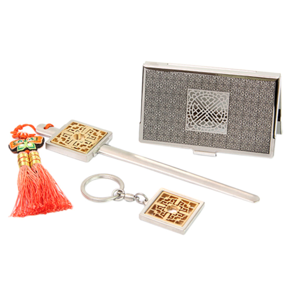 3-Piece Set: Premium Metal Letter Opener Silver Business Card Keyring Set (Silver Lattice Black)