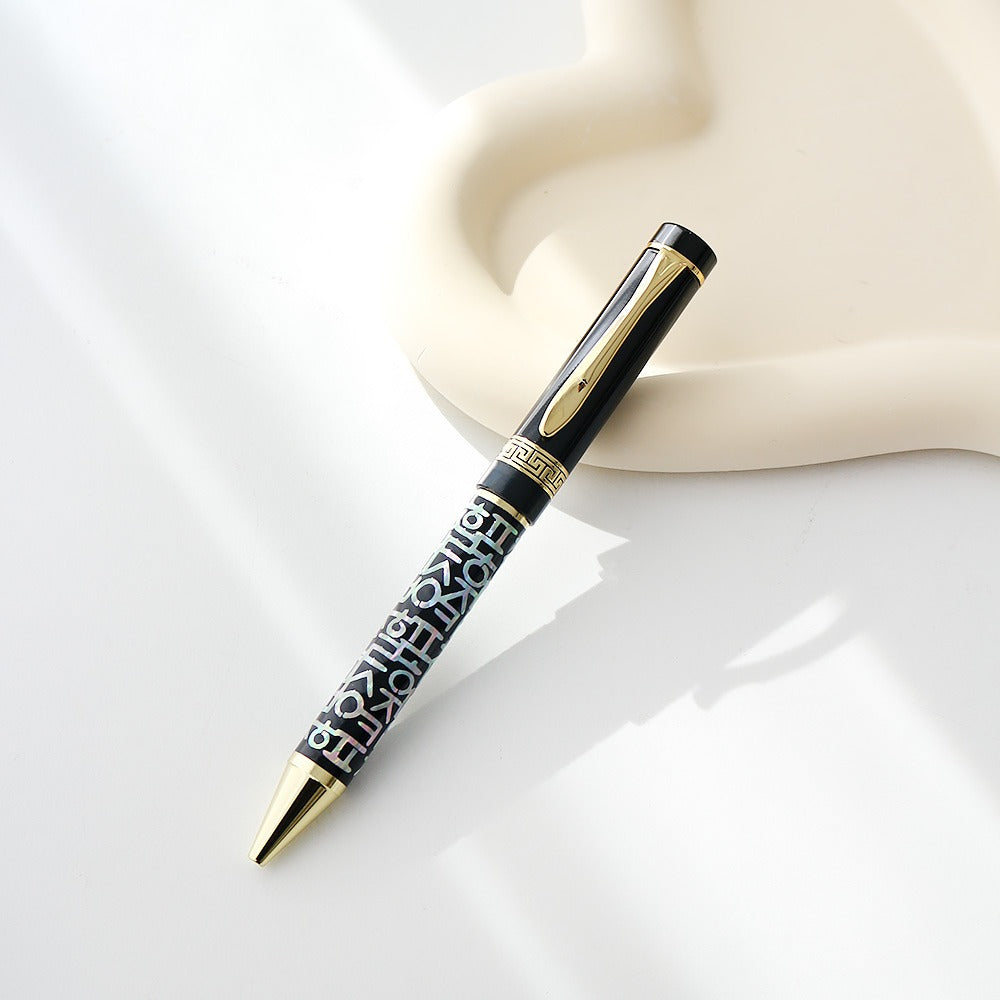 Najeonchilgi Hangul Lattice Mother of Pearl Pen (Lower Inlay)