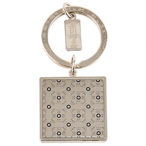 Keyring, Magnet & Hair Tie (Silver) - LV0236