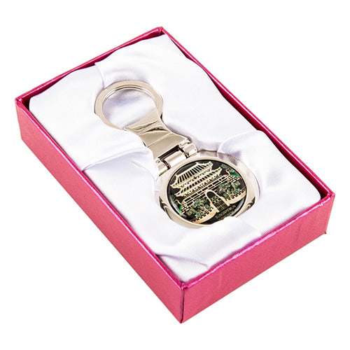 Large Keyring, Magnet & Hair Tie - LV0235