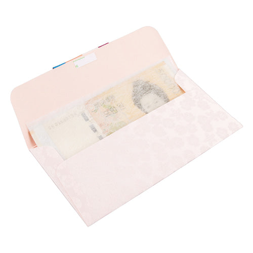 Pouch, Pencil Case & Handkerchief - LV0193