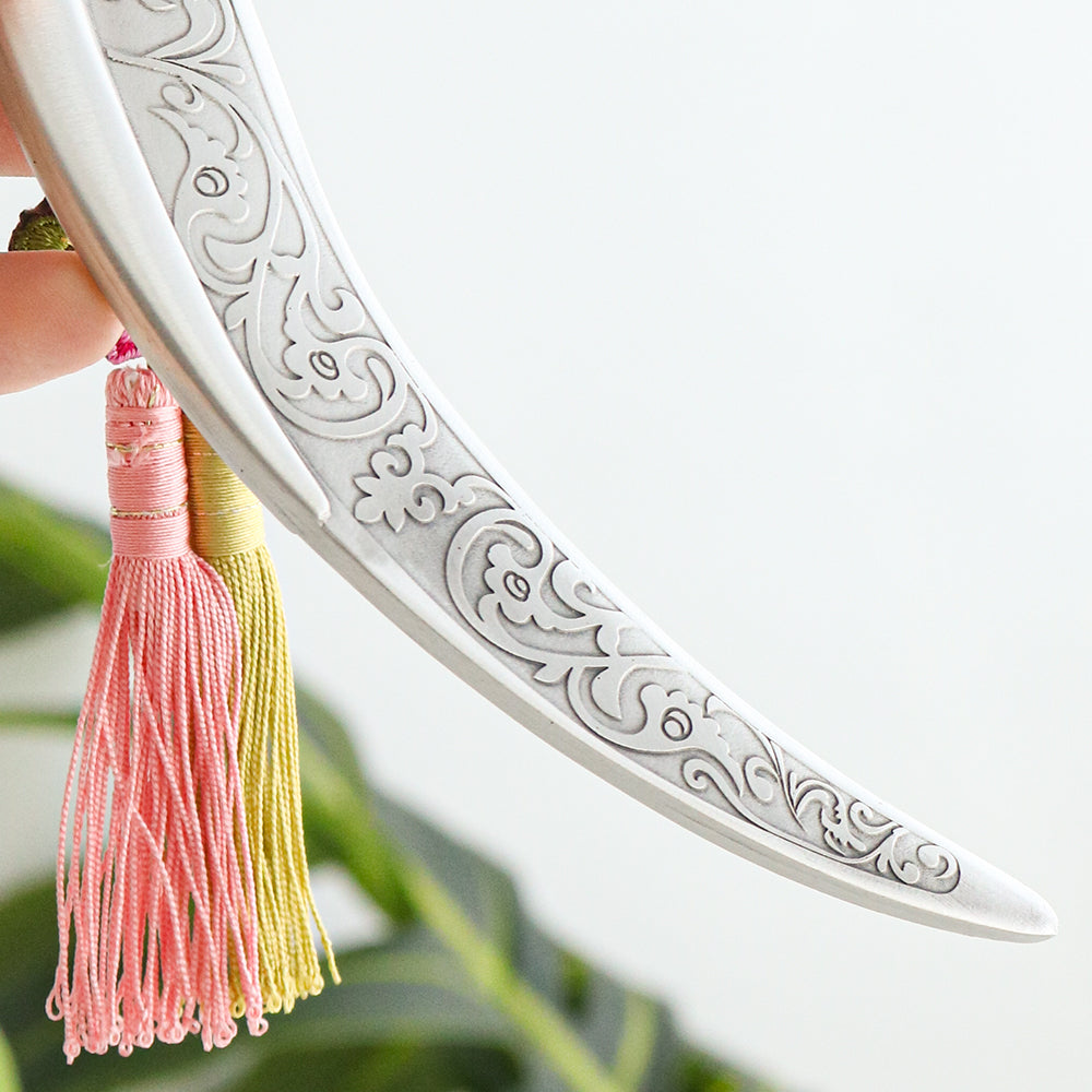 Premium Letter Opener