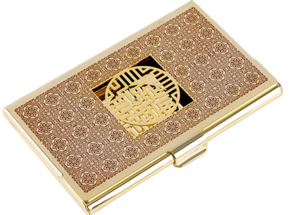 Medium Metal Business Card Case (Gold) - OF0134