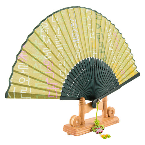 Silk & Ramie Hand Fan (Green) - FN0058