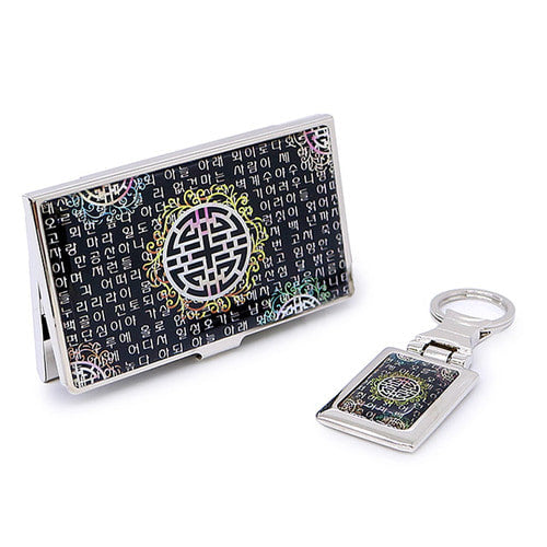 Najeon Chilgi Mother of Pearl Business Card Case Set - OF0164