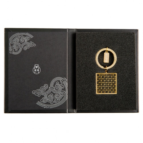 Keyring, Magnet & Hair Tie (Gold) - LV0251