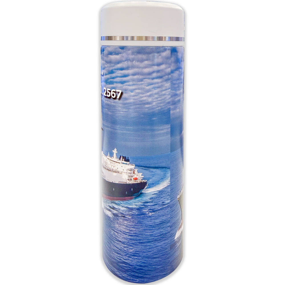 Tumbler & Mug - LV0119