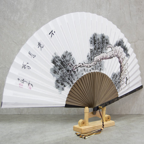 Small Hanji Traditional Fan — Pine - FN0082