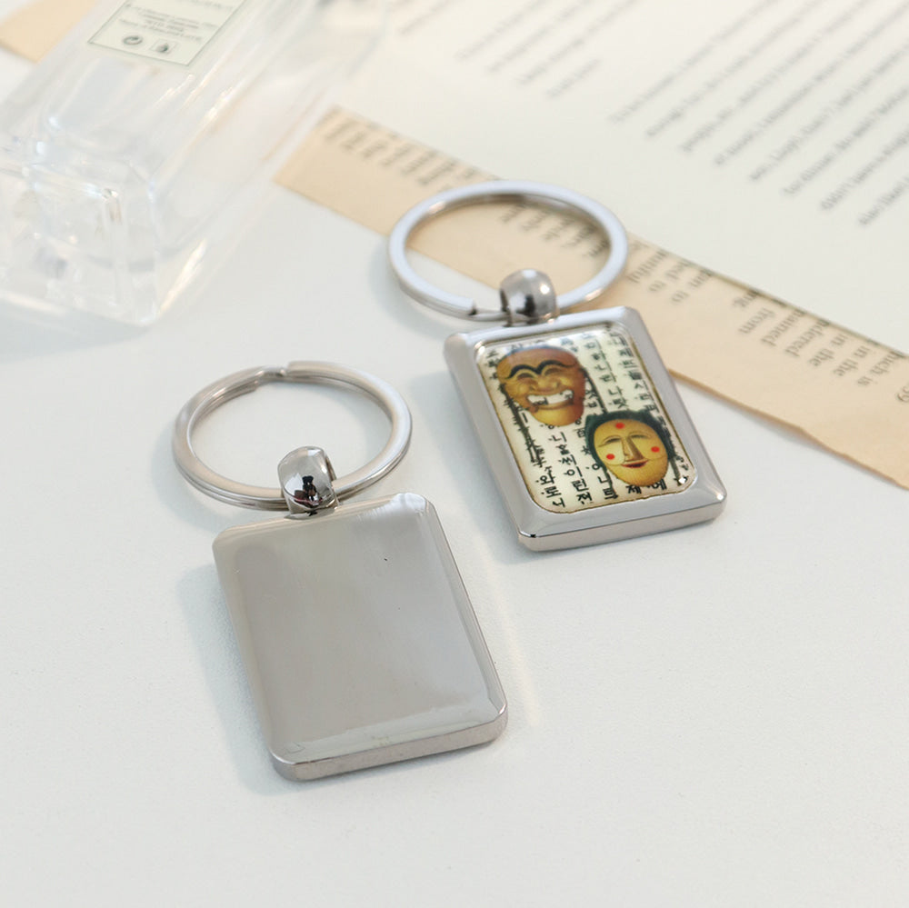 Najeonchilgi Mother of Pearl Keyring Keyring (Square)K