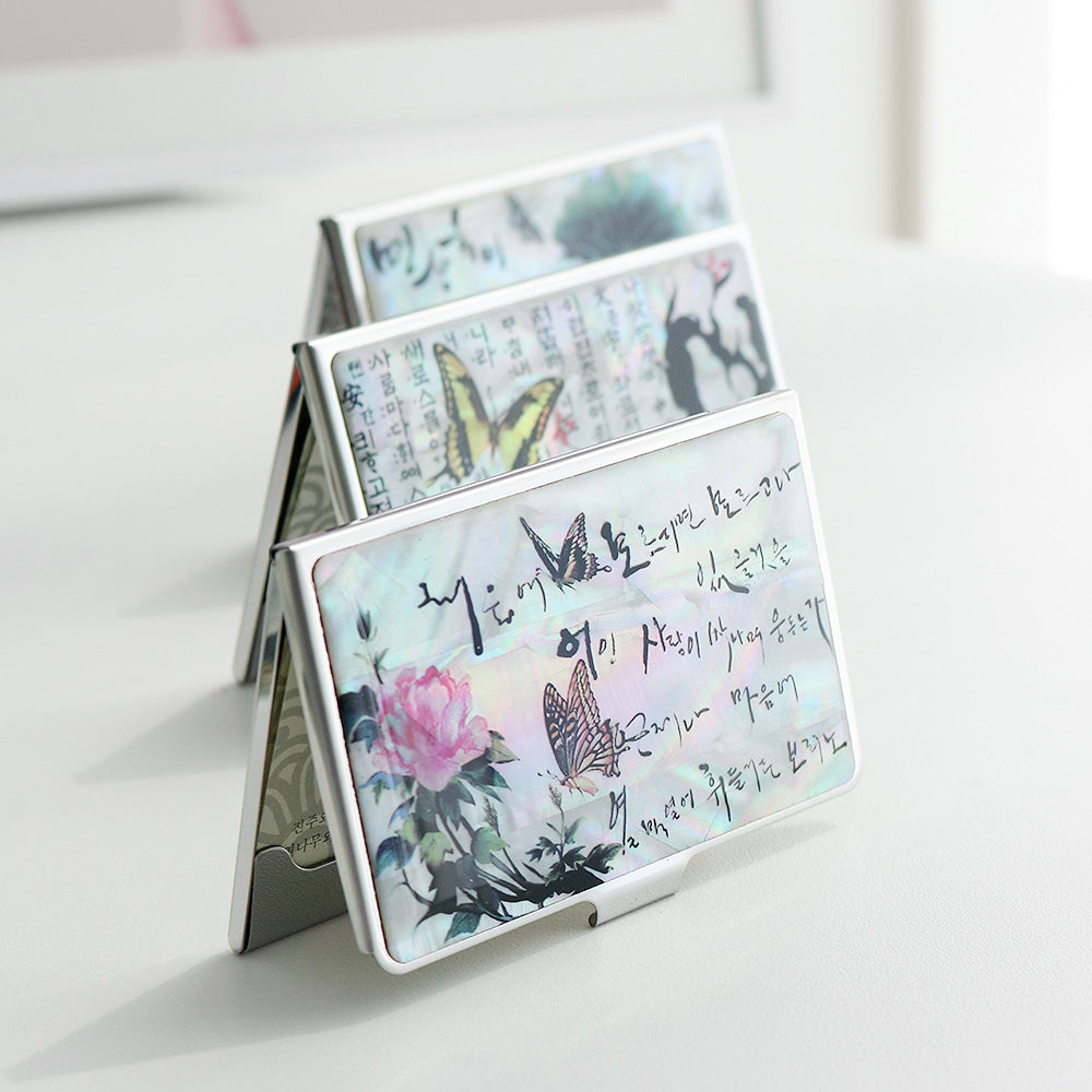 2-Piece Set: Mother of Pearl Business Card Case Mother of Pearl One-Touch Hand Mirror N