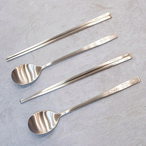 Spoon & Chopstick Set — Tortoise - LV0076